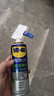 WD-40强力除胶剂汽车清洁家用去胶清洗剂玻璃不干胶双面粘去除瓷砖地板 实拍图