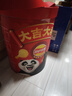 乐事（Lay's）零食全家桶 620克 功夫熊猫联名 新年大礼包 实拍图