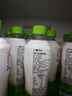 if【肖战推荐】100%纯椰子水果汁饮料 泰国进口 350ml*12瓶年货礼盒 实拍图