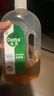 滴露（Dettol）消毒液洗衣衣物消毒水750mL 除螨杀菌春节大扫除 灭杀甲流感 非84 实拍图