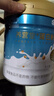 康恩贝 蛋白粉 大豆分离蛋白乳清蛋白 有助于增强免疫力中老年 【80%蛋白含量】 400g*2罐 赠礼袋 实拍图