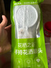 花栖之谷增压花洒喷头多功能手持花洒家用淋浴喷头  【银色五档喷雾】 实拍图