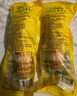 十月稻田 黄甜糯玉米 10根 4.4斤 东北甜黏玉米棒 真空包装 早餐苞米 实拍图