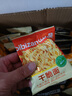 比比赞（BIBIZAN）掌心脆干脆面1500g约100包整箱混合味办公室休闲零食品干吃方便面 实拍图