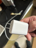 绿联【更配新机40W】苹果17充电器45W氮化镓充电头套装Type-C快充头适用iPhone17ProMax/16/15手机插头 45W氮化镓【苹果17/16专属快充】 实拍图