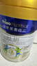 美素佳儿（Friso）皇家旺玥儿童营养奶粉3周岁以上儿童罐装800g 含优量DHA 实拍图