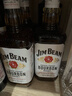 金宾（Jim Beam）白占边调和型 波本美国肯塔基州 威士忌洋酒 750ml 实拍图
