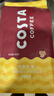 COSTA咖啡豆意式拼配+哥伦单品豆中深烘手冲油脂丰富组合手冲黑咖啡1kg 实拍图