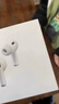 Apple/苹果 AirPods Pro (第三代) 搭配MagSafe充电盒 (USB-C) 苹果耳机 蓝牙耳机 适用iPhone/iPad/Mac 实拍图