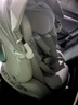 瑞贝乐启睿pro通风版儿童安全座椅0-12婴儿车载360度全龄i-Size/E1认证 实拍图