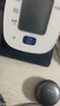 鱼跃（Yuwell）房颤销冠电子血压计S67XR家用血压仪医用高精准血压测量仪年货 实拍图