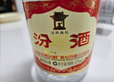 汾酒 红盖玻汾 清香型白酒 42度 475mL*6瓶 整箱非原箱 实拍图