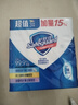 舒肤佳香皂115g*3块皂(纯白+柠檬+薰衣草)99.9%除菌沐浴皂 新旧包装随机 实拍图