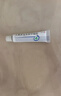 【原研好药】易孚 人表皮生长因子凝胶 5万IU/10g  实拍图