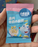 小鹿蓝蓝高钙牛奶小软饼量贩大包装宝宝饼干 【量贩装2袋】66包高钙小软饼/396g 实拍图