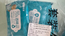 可孚75%酒精卫生湿巾8抽*8包 迷你便携小包装家用消毒湿纸巾 实拍图