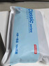 京东京造10A抑菌男式内裤男纯棉平角内裤大码男生四角短裤衩4条XXXL 实拍图