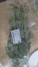 带根香菜100g 实拍图