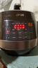 苏泊尔（SUPOR）全自动智能预约电压力锅5L触控家用煲汤球釜内胆SY-50YC9001Q电饭煲高压锅4-6人 实拍图