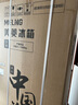 美菱（MeiLing）离子净271L三门冰箱家用变频一级能效省电宽幅变温风冷无霜宿舍租房小户型BCD-271WP3CX国家补贴 实拍图