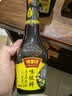 味事达味极鲜系列 黑豆纯酿味极鲜【特级】380ml酿造酱油家用调料 实拍图
