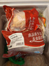 天农 供港土鸡跑山鸡 2.4斤 山林散养清远走地鸡 冷冻 红烧煲汤食材 实拍图