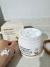 sakose凡士林紧致抗皱羊奶面霜500g高保湿滋润防皲裂护手霜身体乳全能霜 实拍图