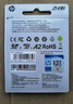 惠普（HP）64G TF卡  存储卡 适配小米监控 行车记录仪 高速耐用卡 自营闪存 C10 4K U3 V30 内存卡 MicroSD 实拍图