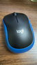 罗技（Logitech）M185鼠标 无线鼠标 办公鼠标 对称鼠标 黑色蓝边 带无线2.4G接收器 实拍图