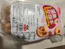 麦酥园 坚果饼干点心休闲零食品孕妇儿童年货办公室小吃零食独立包装1斤 实拍图