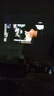 小湃5G智能投影仪全自动对焦云台一体机超高清4K8k解码家庭影院卧室客厅宿舍白墙直投办公可手机投屏 A8pro黑色超清尊享款【自动对焦+高清接口】 送高清线+影视会员 实拍图