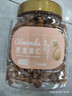 新边界 原味巴旦木仁400g 每日坚果炒货休闲零食干果扁桃仁大杏仁年货 实拍图
