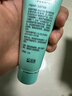 完美芦荟胶40g补水保湿乳液晒后修护面霜改善肌肤毛孔粗糙温和祛痘 实拍图