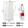 JEKO&JEKO保温壶家用热水瓶暖水壶大容量宿舍开水瓶玻璃内胆 1.9L浅灰色 实拍图