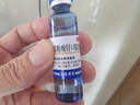 三精葡萄糖酸锌口服溶液10ml*12支*3盒+复方葡萄糖酸钙口服溶液10ml*12支*3盒儿童青少年液体钙锌补锌年货送礼 实拍图