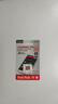 闪迪（SanDisk）512GB TF（MicroSD）内存卡 A1 U1 C10 至尊高速移动版存储卡 读速150MB/s 手机平板游戏机内存卡 实拍图