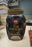 西麦5黑谷物燕麦片880g桶装 谷物代餐即食营养早餐无添加蔗糖 实拍图