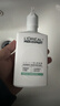 欧莱雅男士氨基酸洁面乳185ml*2套装控油保湿洗面奶去角质护肤品新年 实拍图