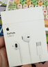 Apple/苹果 EarPods USB-C有线耳机 type-c有线耳机苹果耳机 苹果17有线耳机笔记本耳机游戏音乐 实拍图