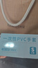 乌斯京一次性手套PVC手套100只小码食品级实验美容清洁烘焙餐饮厨房手套 实拍图