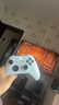 微软（Microsoft）国行XBOX手柄 Series XS无线控制器steam可用游戏电玩 GM 兼容黑神话悟空 明末 Series手柄 冰雪白（手柄包数量有限赠完即止） 实拍图