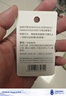 得力（deli）电动卷笔刀替换芯 刀芯升级省力耐用 多功能削笔机削笔器削笔刀替芯学生文具考试儿童生日礼物 实拍图