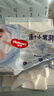 好奇（Huggies）金装纸尿裤M162片(6-11kg)尿不湿【速干不易红】 实拍图
