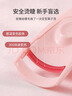 优家（UPLUS）粉色电热睫毛夹电动睫毛卷翘加热持久定型充电款女神节礼物 实拍图
