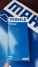 马勒（MAHLE）汽油滤/燃油滤芯KL833威朗昂科威科鲁兹迈锐宝英朗新君越君威ATSL 实拍图