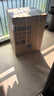 海尔（Haier）滚筒洗衣机全自动带烘干洗烘一体 10公斤大容量 超薄 家电国家补贴 京东自营29S 一级能效以旧换新 实拍图