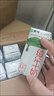 蒙牛全脂纯牛奶200ml*24盒 家庭年货囤货 电商定制 实拍图