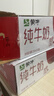 蒙牛全脂纯牛奶250ml*24盒 家庭量贩 年货礼盒 部分地区10月产 实拍图