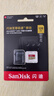 闪迪（SanDisk）128GB TF(MicroSD)内存卡 4K极速金卡A2 V30 U3行车记录仪 运动相机无人机 监控存储卡 读190MB/s 实拍图