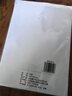 【万人抢购】A4纸打印纸护眼复印纸70ga4学生草稿纸凭证纸白纸考研学生用画画纸办公用品 A4护眼纸100张【可拍3单】 实拍图